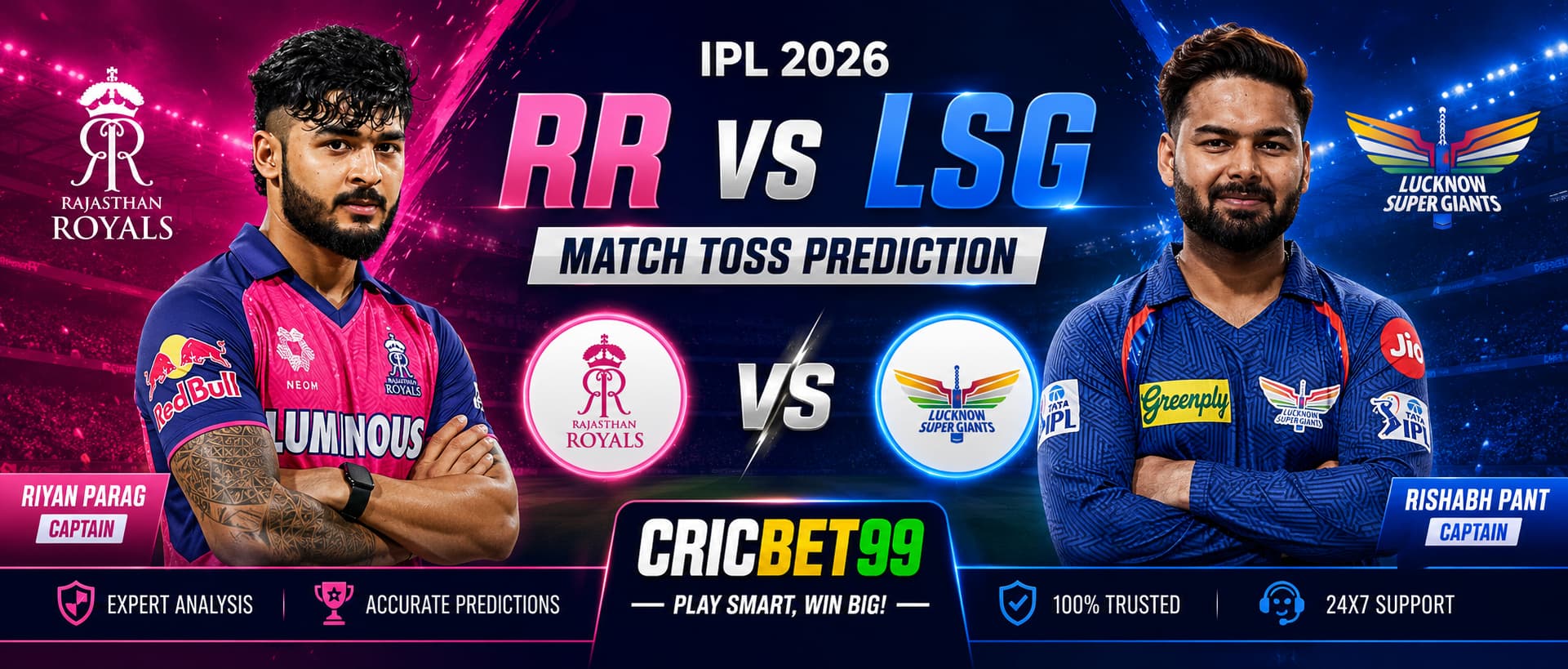 rr vs lsg ipl match